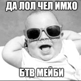 Telegram profile photo for анонки #hkc💀