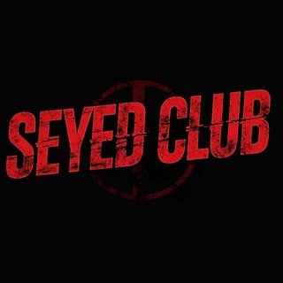 Telegram profile photo for Seyed Club