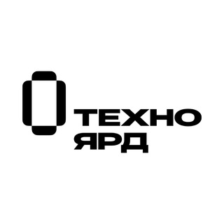 Telegram profile photo for Техно Ярд: купить iPhone, iPad, Mac, Dyson, PlayStation ||Texno Yard