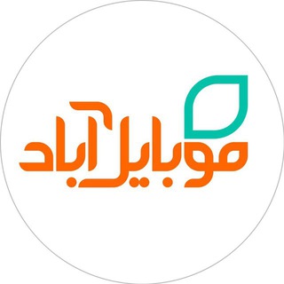 Telegram profile photo for دوره فوق تخصصی نرم افزار