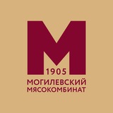 Telegram profile photo for ОАО "Могилёвский мясокомбинат"