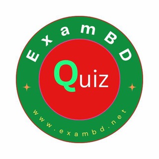 Telegram profile photo for ExamBD কুইজ