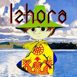 Telegram profile photo for Ижорский Национализм🌞🍄