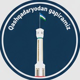 Telegram profile photo for Qashqadaryodan gapiramiz
