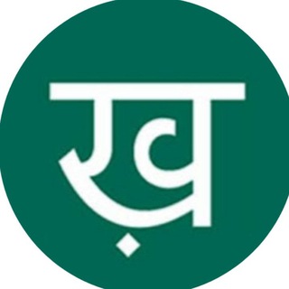 Telegram profile photo for Khabar Update
