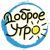 Telegram profile photo for Открытки Картинки Доброе