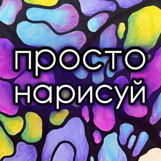 Telegram profile photo for МиллионНейро