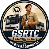 Telegram profile photo for GSRTC Conductor