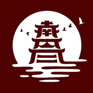 Telegram profile photo for 南昌车友汇(聊天群)