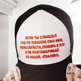 Telegram profile photo for лаки басбустед