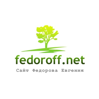 Telegram profile photo for 🌏 Карты fedoroff.net
