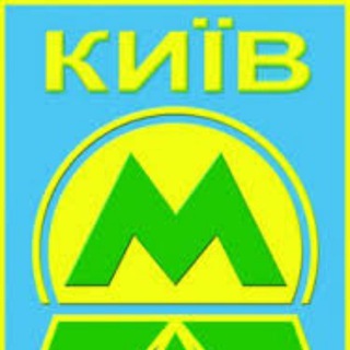 Telegram profile photo for Новини Києва - Київські новини
