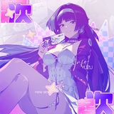 Telegram profile photo for 𝖸𝖴𝖹𝖴.𝗍.𝗆𝖾/𝖨𝖭𝖥𝖮
