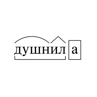 Telegram profile photo for Катя пишет про UX