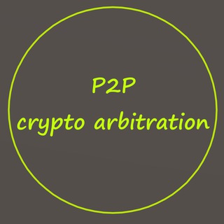 Telegram profile photo for P2P Crypto Arbitration