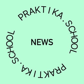 Telegram profile photo for News praktika.school