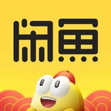Telegram profile photo for 【闲鱼搬砖项目】闲鱼网赚🤝🏻闲鱼兼职