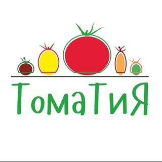 Telegram profile photo for Семена 🍅ТоматиЯ🍅