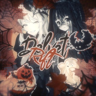 Telegram profile photo for 𝙞𝙣𝙛𝙤 - 𝘿𝙀𝙇𝙑𝙀𝙏 𝙍𝙄𝙁𝙏 ᯓ #𝐃𝐑¹⁴+