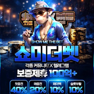 Telegram profile photo for ๐ฐ๐ท ์ผ๋ฏธ๋๋ฒณ ํ์ด ยท VIP ์ฑ๋๋ฐฉ ๐ฃ