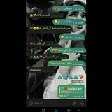 Telegram profile photo for سرطاني♥️💁♂ cancerous♥️