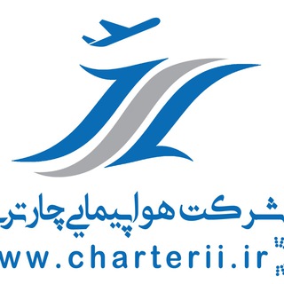 Telegram profile photo for بلیط چارتری و لحظه آخری