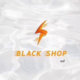 Telegram profile photo for ميزانيات بلاك شوب