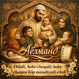 Telegram profile photo for Ayolmand