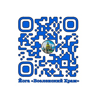 Telegram group profile photo for Йога Вселенский Храм