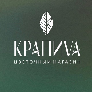 Telegram profile photo for Цветы Краснодар ФМР КРАПИVА