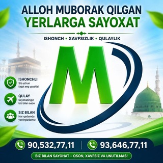 Telegram profile photo for ALLOH MUBORAK QILGAN YERLARGA SAYOXAT🇸🇦