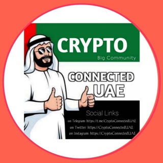 Telegram profile photo for Crypto Connected UAE