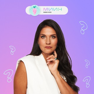 Telegram profile photo for Детская нутрициология | МИИН