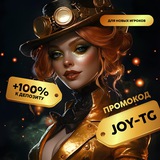 Telegram profile photo for Топ 114 казино, которые принимают криптовалюту