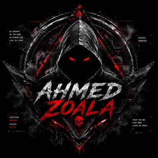 Telegram profile photo for Ahmed zoala😈