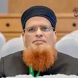 Telegram profile photo for سخنرانی های علامه مفتی محمد تقی عثمانی دامت برکاته
