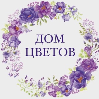 Telegram profile photo for Дом цветов / цветы Ульяновск / доставка цветов Ульяновск