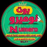 Telegram profile photo for ️تفعيلات