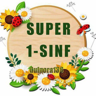 Telegram profile photo for SUPER 1-SINF SUPER BOSHLANGʻICH @2@