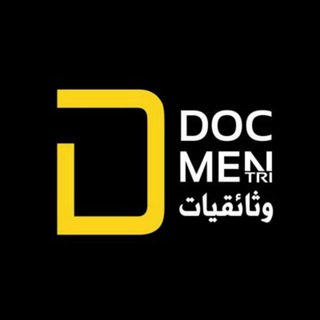 Telegram profile photo for كوكب الحياه