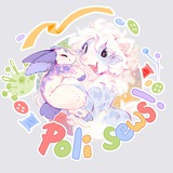 Telegram profile photo for Poli Sews! | Info