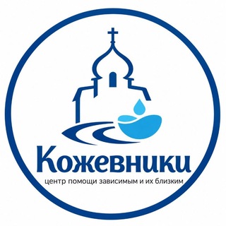 Telegram profile photo for Центр Кожевники