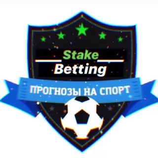 Telegram group profile photo for ⚽️Stake Betting💬