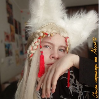 Telegram profile photo for ✗•𐌿᧐᧘κᥲ ⲙᥲρᥙнᥲдᥲ ᧐ᴛ 𐌑ᥙᥙ•✗ (МЁРТВ)