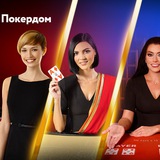 Telegram profile photo for Clubnika casino