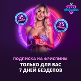 Telegram profile photo for Игровые автоматы: играть на деньги и бесплатно в реальные сертифицированные слоты