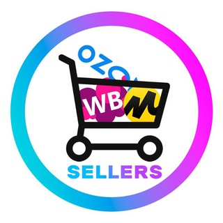 Telegram profile photo for Закрытый чат поставщиков маркетплейсов (Wildberries, Ozon)