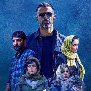 Telegram profile photo for سریال های در حال اکران