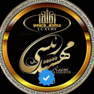 Telegram profile photo for آرشیو دوره مهشید رئیسی اختاپوس طلایی فنگ شویی متاپل nlp کندالینی ثروت کوچینگ FAB اوختاپوس Coachingmfab پکیج mahshid raisi رایگان