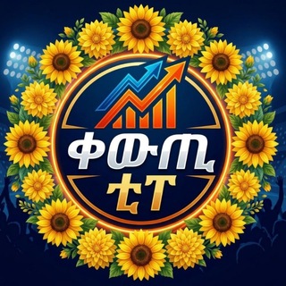 Telegram profile photo for แแแข ๐ฅ๐๐ก๐